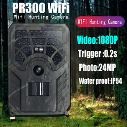 Caméra sans fil imperméable de jeu de la faune IP54 de la caméra 20fps 24MP 1296P Wifi de traînée de PR300C WIFI