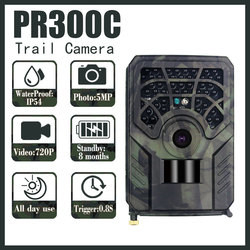 PR300C 720P chassant le waterpoof 30FPS de la caméra IP54