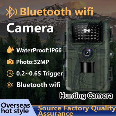 Caméra 940nm LED infrarouge IP66 de traînée de PR5000 Bluetooth Wifi