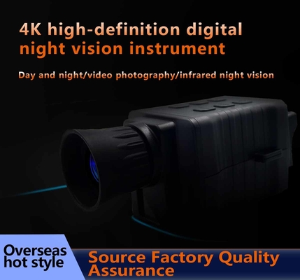 Bourdonnement monoculaire de la vision nocturne 36MP 4K 5X Digital de NV3000B