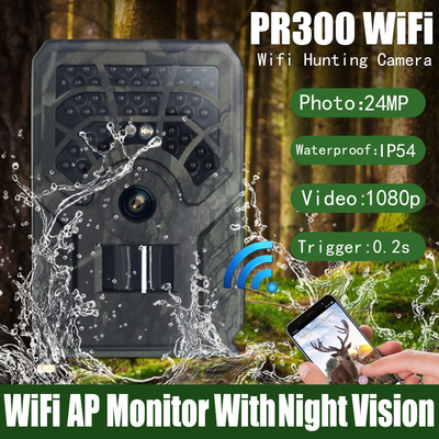 Caméra TFT 128GB 42pcs LED IP54 imperméable de chasse de PR300 WiFi