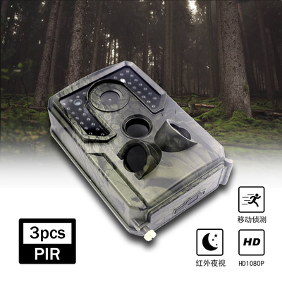 La caméra de faune de vision de PR400C 12MP Smart Hd Night chassant IP54 imperméabilisent