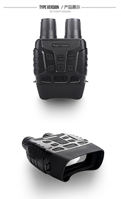 Vision NV3180 nocturne binoculaire